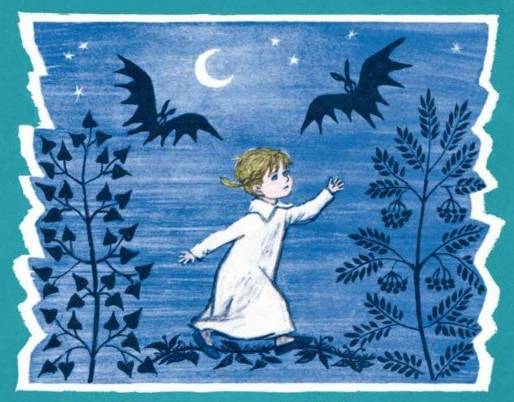 “Как Маша поссорилась с подушкой”